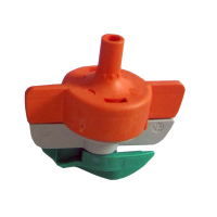 Netafim Spinnet LR
